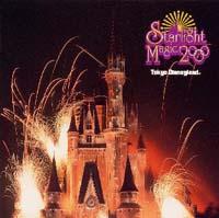 fBYj[huStarlight Magic2000v