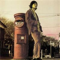 �V�J�����[�^