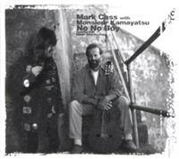 �yMAXI�zNo No Boy(�}�L�V�V���O��)