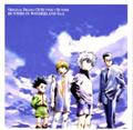 HUNTER~HUNTER IWih}CD n^[YECE_[h No.3