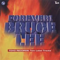 �t�H�[�G�o�[! �u���[�X�E���[