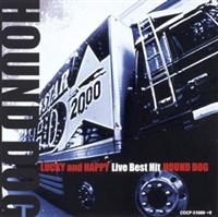 LUCKY and HAPPY Live Best Hit