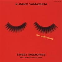 20th ANNIVERSARY SWEET MEMORIES`BEST SONGS SELECTION`