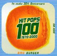 HIT POPS 100�`BMG Edition�`