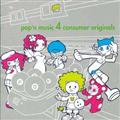 pop'n music4 consumer originals