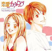 �����J�^���OCD�h���}�`Tiny Darling Cupid�`