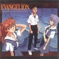 EVANGELION-THE DAY OF SECOND IMPACT-