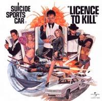 ���̃��C�Z���X�`LICENCE TO KILL