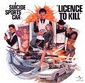 ���̃��C�Z���X�`LICENCE TO KILL