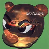 Dub's Music boX