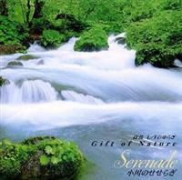 g 1/f̂炬`Gift of Nature`̂炬 Serenade