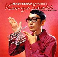 �}�b�h�E�t�����`�E�W���p�j�[�Y