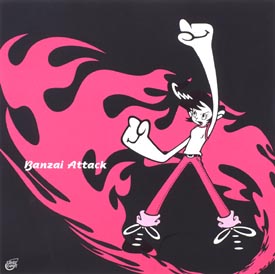 JITTERIN'JINN ◇ Banzai Attack】バンドスコア 初版