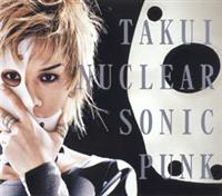 NUCLEAR SONIC PUNK