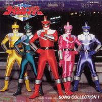 ��������^�C�������W���[ �\���O�E�R���N�V����