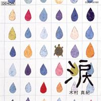 ��(��،��i�v���f���[�X)