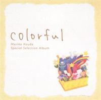 Mariko Kouda Special Selection Albumucolorfulv
