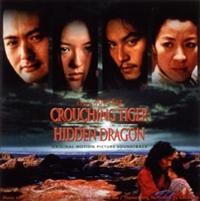 �O���[���E�f�X�e�B�j�[