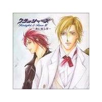 NbV[Y Knight & Ran II