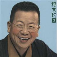 �j���� 2�u�����t�v�u�h���w�v