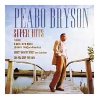 Super Hits