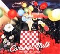 Caramel Milk-The Best of Chara