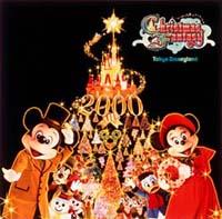 Amazon.co.jp: 東京ディズニーランド～クリスマス・ファンタジー