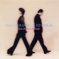 Duo K & K Ballade