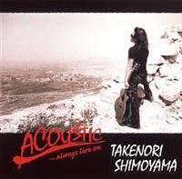 ACOUSTIC`always live on`