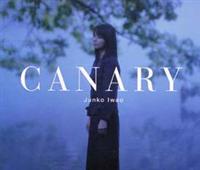 CANARY