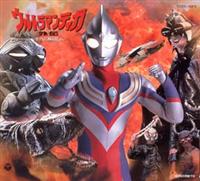 �yMAXI�z�ۓ��`for TIGA�`(�}�L�V�V���O��)