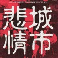 ����s�T�E���h �g���b�N