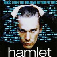 HAMLET