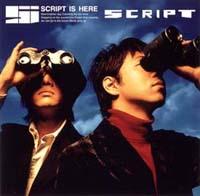 SCRIPT IS HERE