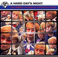 A HARD DAY'S NIGHT 񂭂Rs[@! @! @! Vol.1