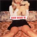 SIAM SHADE VII