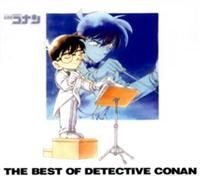 THE BEST OF DETECTIVE CONAN`TRiEe[}ȏW`