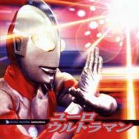 avex mode selection [ Eg}