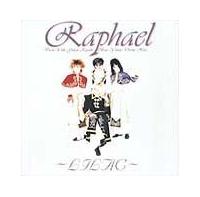 LILAC-Second Edition