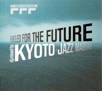 COMPOST RECORDS present: