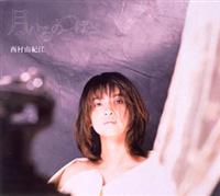 ������̂΂�