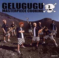 MASTERPIECE COOKING