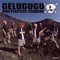 MASTERPIECE COOKING