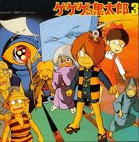 �Q�Q�Q�̋S���Y �f�批�y�� Vol.3