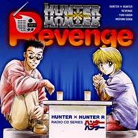 HUNTER~HUNTER R WICDV[Y SPECIALuNsJ~II~DJWbNv