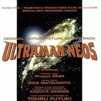 �E���g���}���l�I�X �I���W�i���T�E���h�g���b�N