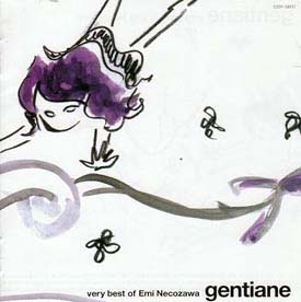 gentiane`very best of Emi Nekozawa/LG~̉摜EWPbgʐ^