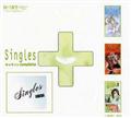 _܂ Singles+(vX)