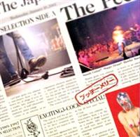 �u�b�`�[�����[ The �s�[�Y 1989-1997 SELECTION SIDE A