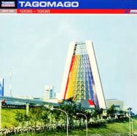 TRANSONIC ARCHIVES -TAGOMAGO 1996-1998-